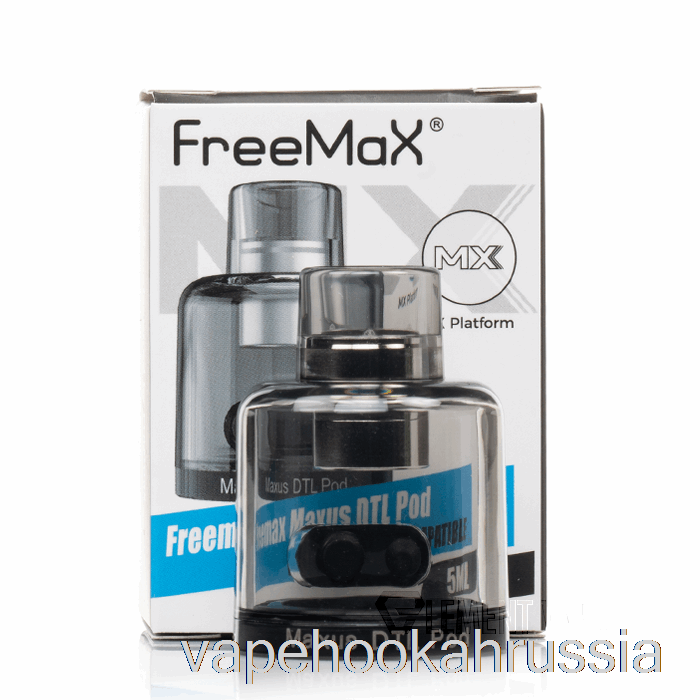 Vape россия Freemax Maxus Dtl Pods Dtl Pods